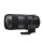 Sigma S 70-200mm f/2.8 DG OS HSM Nikon - 620684 - zdjęcie 2